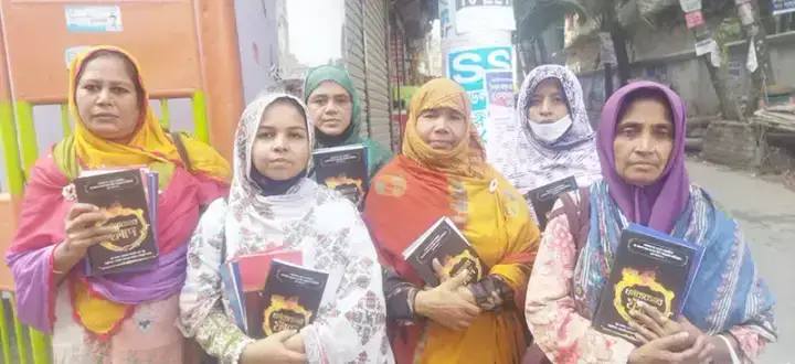 বরিশালে হেযবুত তওহীদের উদ্যোগে প্রকাশনা ক্যাম্পেইন অনুষ্ঠিত হয়েছে