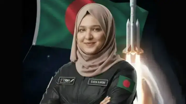 যাই তবু এগিয়ে-মহাকাশে বাংলাদেশের পতাকা ওড়াবেন সারাহ করিম