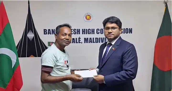 মালদ্বীপে অসুস্থ বাংলাদেশি কর্মীকে দেশে ফেরাতে এগিয়ে এলো হাইকমিশন