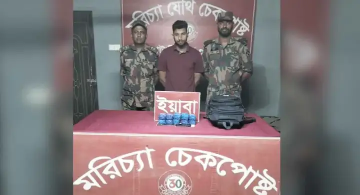 রামুতে ইয়াবা কাণ্ডে পুলিশের কনস্টেবল গ্রেপ্তার!