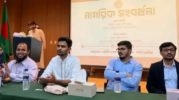 দক্ষিণ কোরিয়ায় আসিফ মাহমুদকে নাগরিক সংবর্ধনা, প্রবাসীদের নানা দাবি