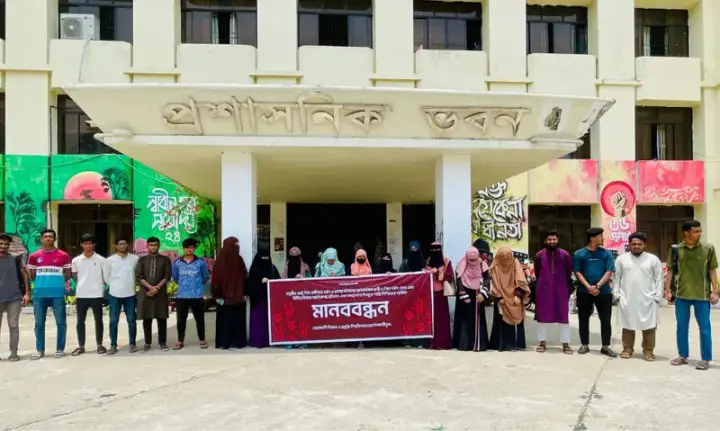 আছিয়া থেকে রামিসা, কোর্ট-কাচারি সব মিছা: প্রতিবাদে উত্তাল নোবিপ্রবি ক্যাম্পাস