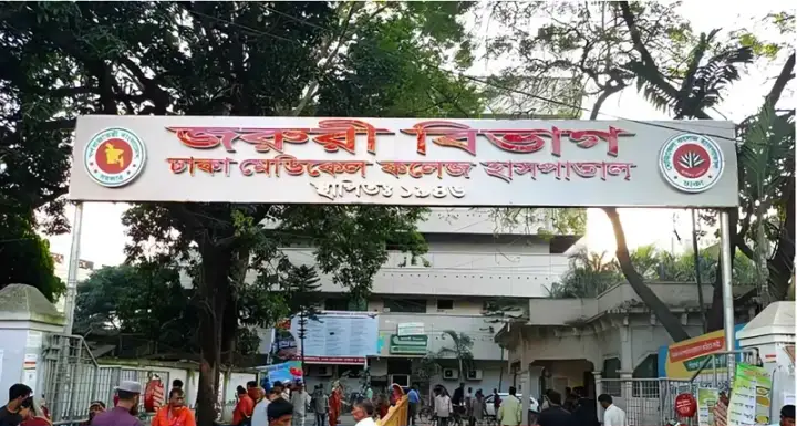 কোরবানি করতে গিয়ে আহত শতাধিক, ঢাকায় ৮০ জন হাসপাতালে চিকিৎসাধীন
