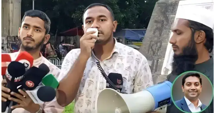 ঢাবি ক্যাম্পাসে ববি হাজ্জাজকে অবাঞ্ছিত ঘোষণা, রাজু ভাস্কর্যে শিক্ষার্থীদের বিক্ষোভ