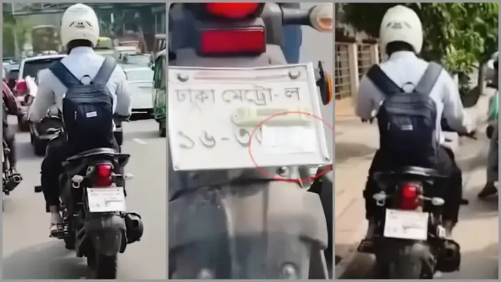 এআই ফাঁকি দিতে নম্বরপ্লেট ঢেকে চালক, শেষ রক্ষা হলো না-ডিএমপির হাতে ধরা লাবলু