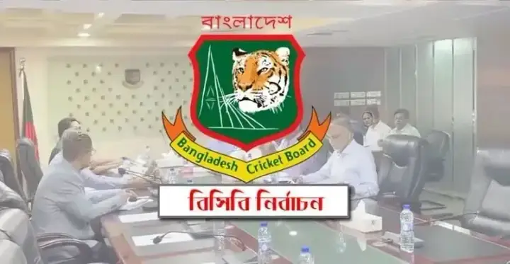 বিসিবি নির্বাচনে আর কোনো বাধা নেই, রিট খারিজ করল হাইকোর্ট