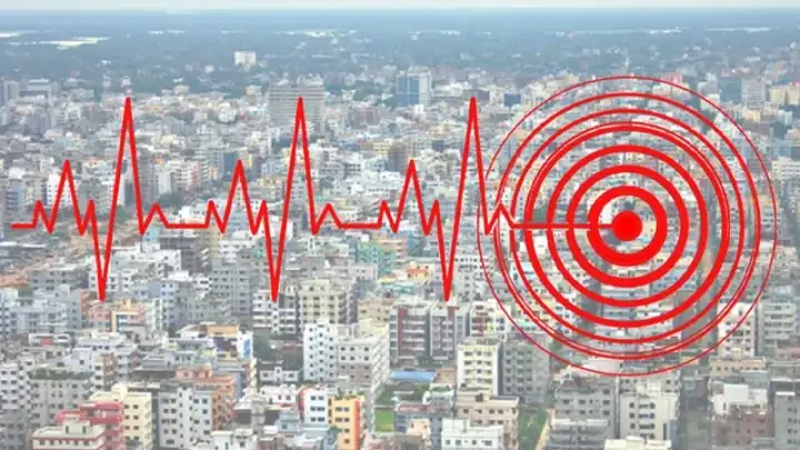 ভূমিকম্পে ধসে পড়তে পারে ঢাকার ৭২ হাজারো ভবন!