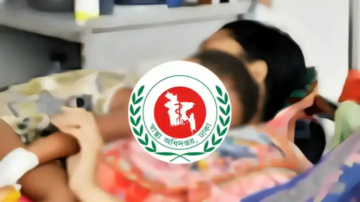 হামের উপসর্গে আরও ৪ জনের মৃত্যু, দেশে বাড়ছে সন্দেহজনক রোগী