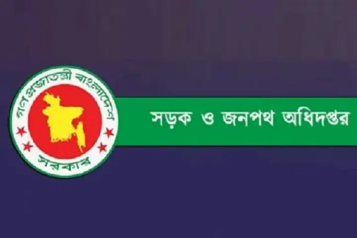 সওজ’র জন্য বিপুল টাকার যন্ত্রপাতি কেনা হলেও তা চালানোর লোক নেই